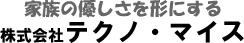 Ƒ̗D`ɂeNmE}CX