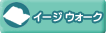 C[W EH[N