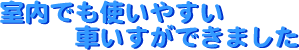 łg₷Ԃł܂