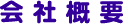 ЊTv