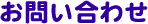 ₢킹